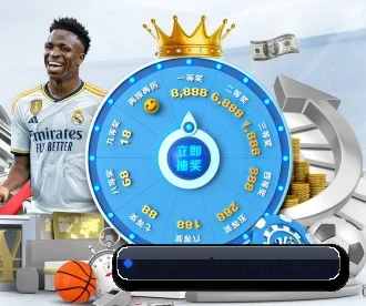 熊猫体育 APP 深度功能 | Panda Sports